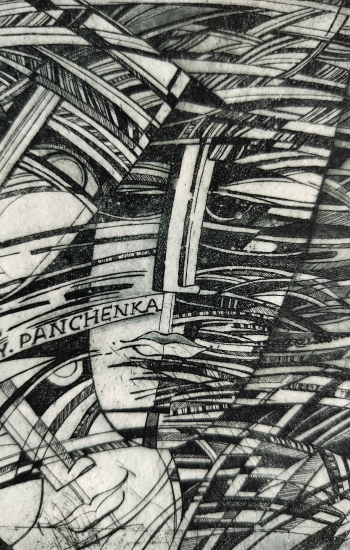 Exlibris Panchenko Y.