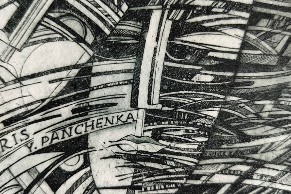Exlibris Panchenko Y.